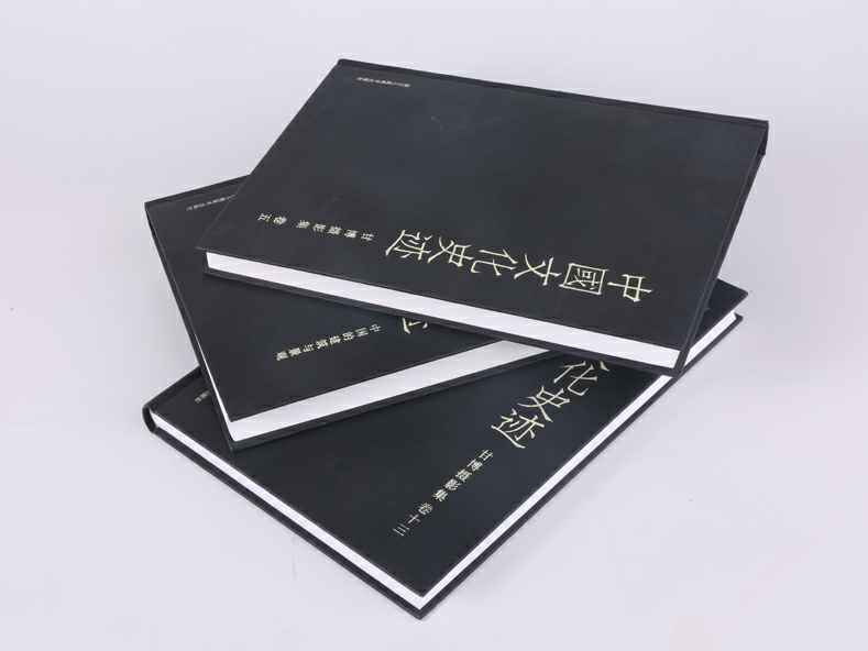 Round back hardcover book